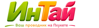 Ваш проводник на Пхукете: недвижимость, визы, бизнес | коПхукет-Нзр 2026